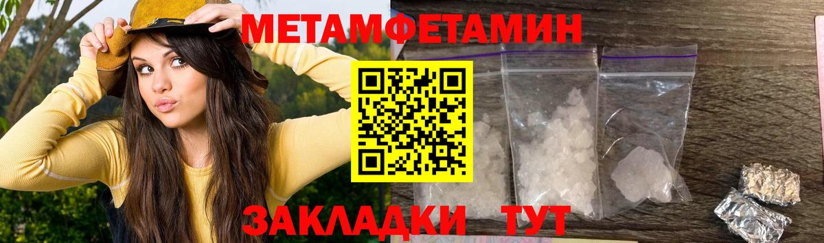 Amphetamine VHQ Кудрово