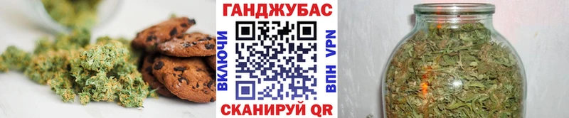 сколько стоит  Кудрово  мориарти официальный сайт  Cannafood марихуана 