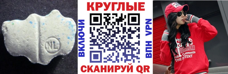 как найти закладки  Кудрово  ОМГ ОМГ как зайти  Экстази ешки 