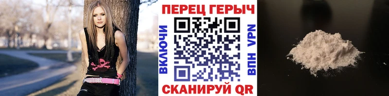 Героин Афган  Кудрово 