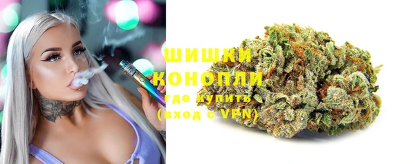 круглые Навашино