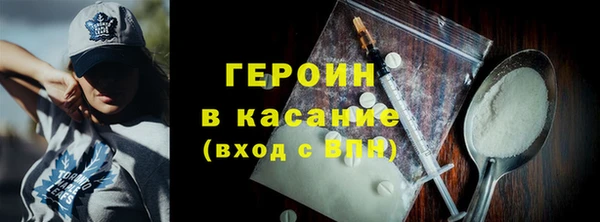 мяу мяу мука Михайловск