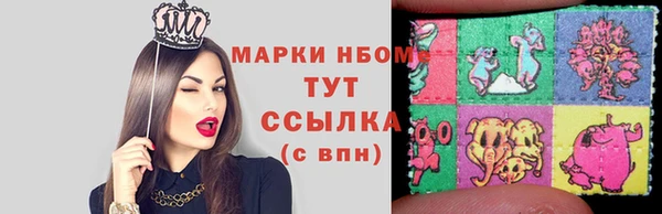 мяу мяу мука Михайловск