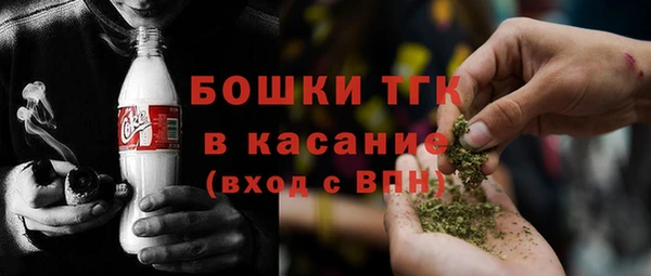 спайс Аксай