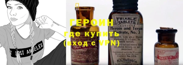 мяу мяу мука Михайловск