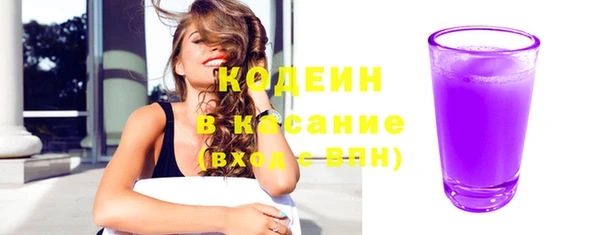 мяу мяу мука Михайловск