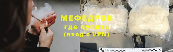 скорость Наволоки