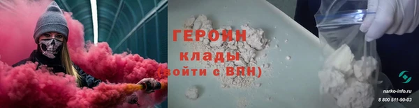 скорость Наволоки