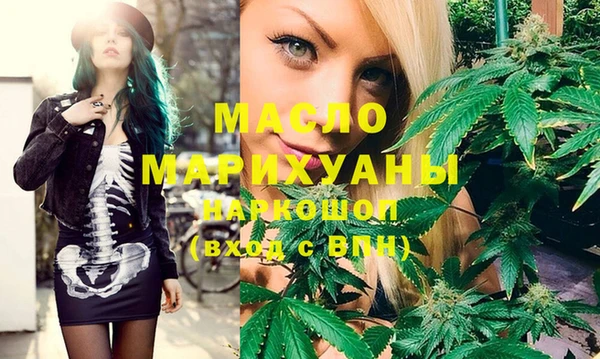 мяу мяу мука Михайловск
