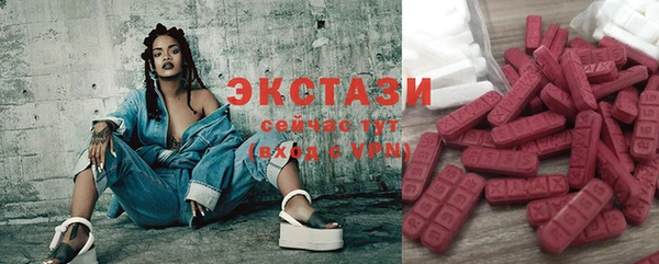скорость Наволоки