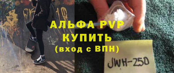 круглые Навашино