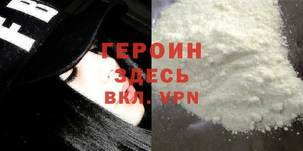 скорость Наволоки