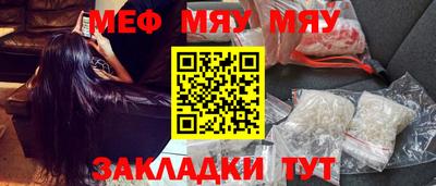 марки lsd Гагарин