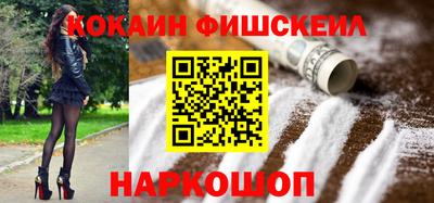 соль курить ск Гатчина