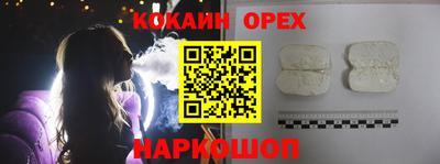 каннабис Азнакаево