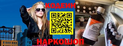 соль курить ск Гатчина