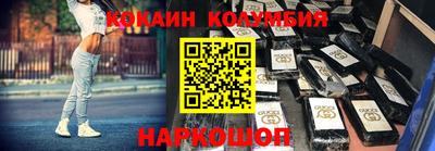 каннабис Азнакаево