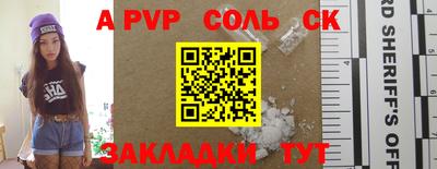 каннабис Азнакаево