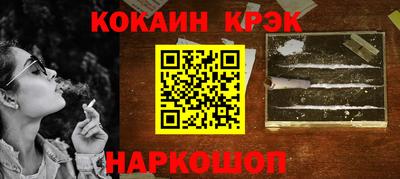 каннабис Азнакаево