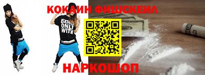 каннабис Азнакаево