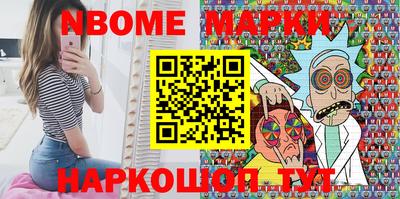 каннабис Азнакаево