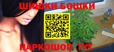 мефедрон Гай