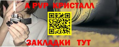 ГАЛЛЮЦИНОГЕННЫЕ ГРИБЫ Абакан