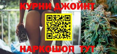 ГАЛЛЮЦИНОГЕННЫЕ ГРИБЫ Абакан