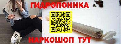мефедрон Гай
