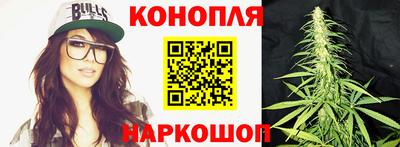 соль курить ск Гатчина