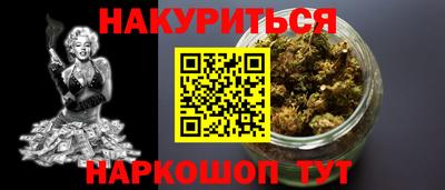 ГАЛЛЮЦИНОГЕННЫЕ ГРИБЫ Абакан
