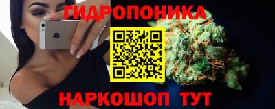 мефедрон Гай