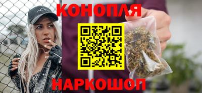 мефедрон Гай