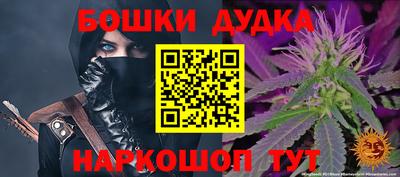 ГАЛЛЮЦИНОГЕННЫЕ ГРИБЫ Абакан