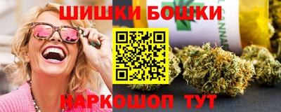 каннабис Азнакаево