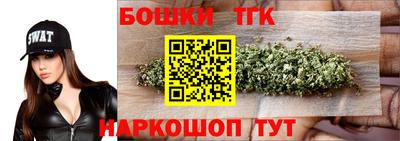 ГАЛЛЮЦИНОГЕННЫЕ ГРИБЫ Абакан