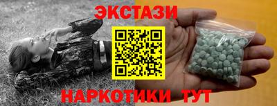 каннабис Азнакаево