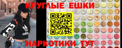каннабис Азнакаево