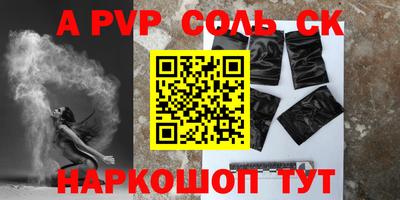 марки lsd Гагарин