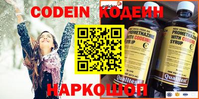 каннабис Азнакаево
