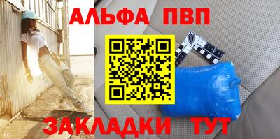 ГАЛЛЮЦИНОГЕННЫЕ ГРИБЫ Абакан