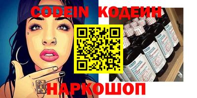 соль курить ск Гатчина