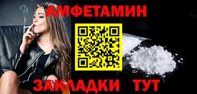 каннабис Азнакаево