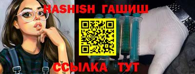 каннабис Азнакаево