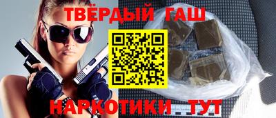 ГАЛЛЮЦИНОГЕННЫЕ ГРИБЫ Абакан
