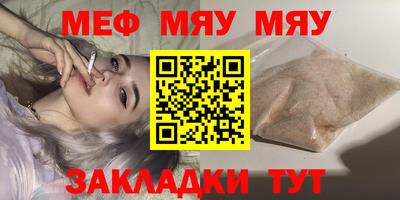 ГАЛЛЮЦИНОГЕННЫЕ ГРИБЫ Абакан