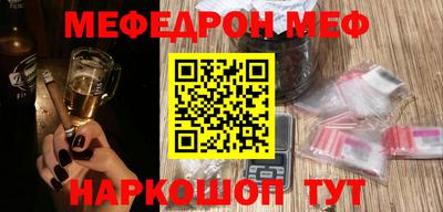 ГАЛЛЮЦИНОГЕННЫЕ ГРИБЫ Абакан
