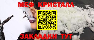 ГАЛЛЮЦИНОГЕННЫЕ ГРИБЫ Абакан