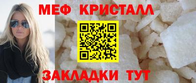 ГАЛЛЮЦИНОГЕННЫЕ ГРИБЫ Абакан