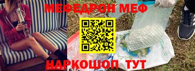 каннабис Азнакаево